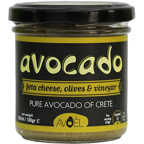 AVOCADO WITH GREEK<br/>FETA CHEESE, OLIVES<br/>& VINEGAR