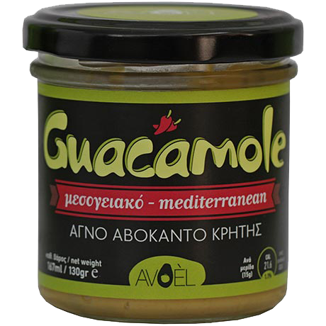 ΜΕΣΟΓΕΙΑΚΟ GUACAMOLE